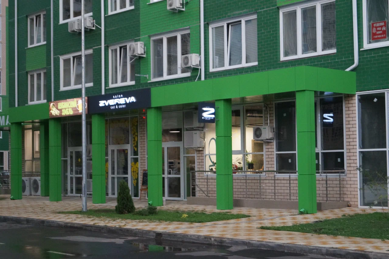 Доступность салона ZVEREVA