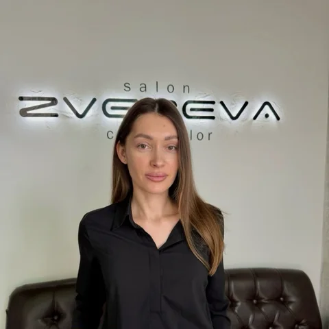 Кристина