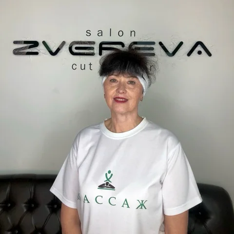 Лариса
