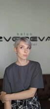 Стрижки в ZVEREVA